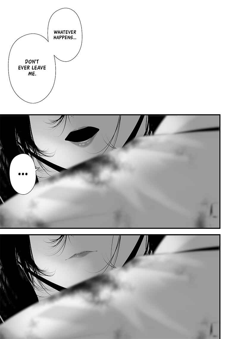 Tsurenai Hodo Aokute Azatoi Kurai ni Akai Chapter 49 - Page 17