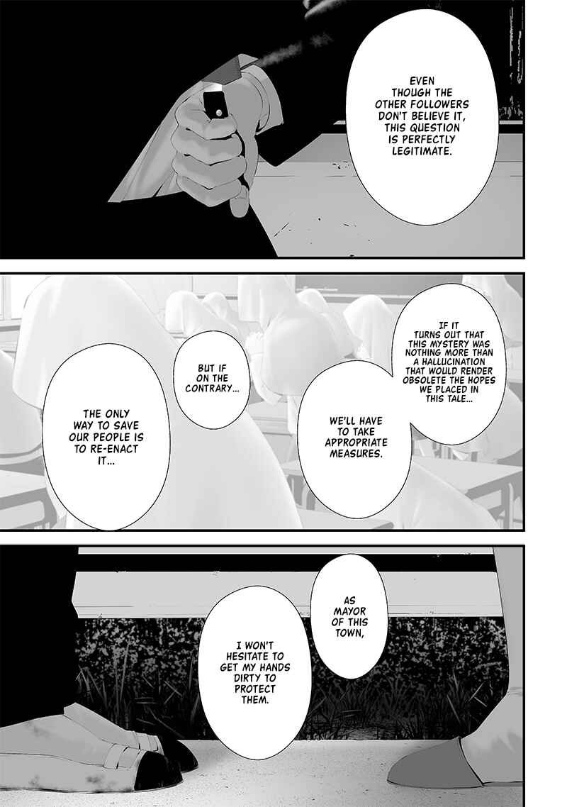 Tsurenai Hodo Aokute Azatoi Kurai ni Akai Chapter 49 - Page 5