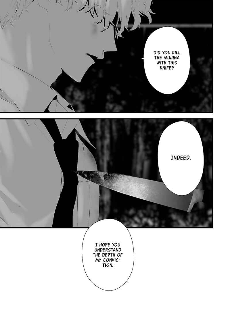 Tsurenai Hodo Aokute Azatoi Kurai ni Akai Chapter 49 - Page 7