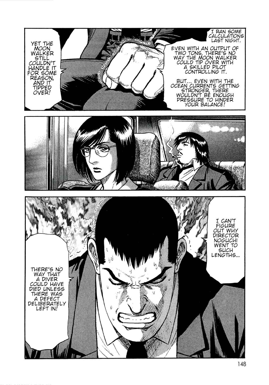 Moonlight Mile Chapter 15 - Page 10