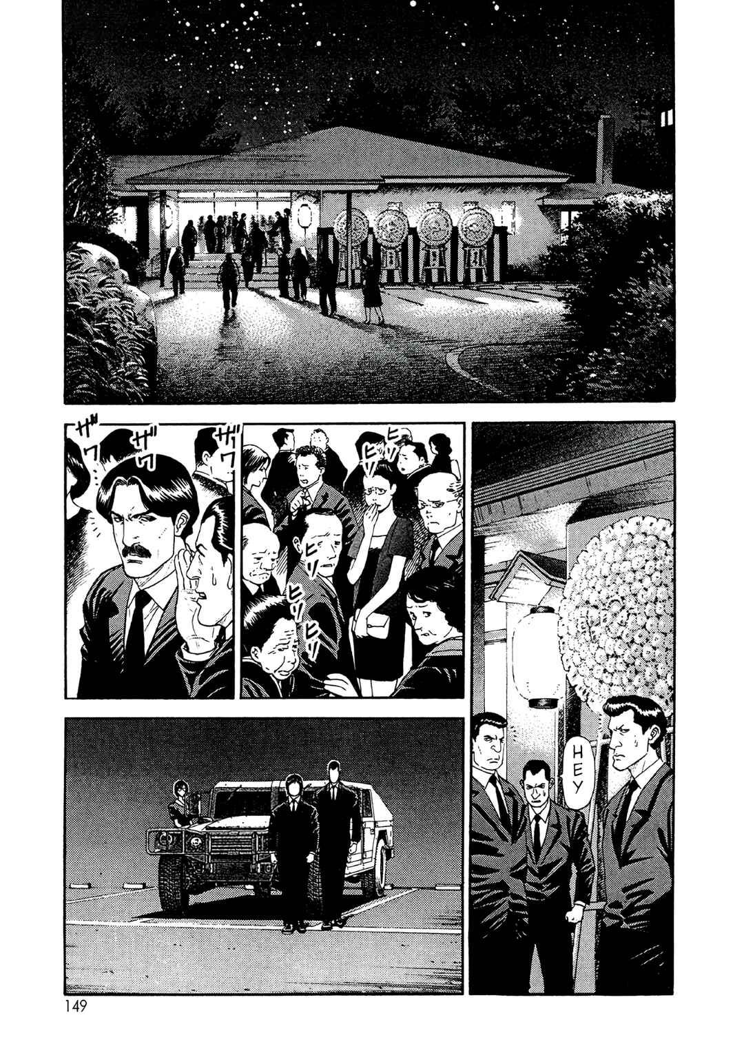 Moonlight Mile Chapter 15 - Page 11