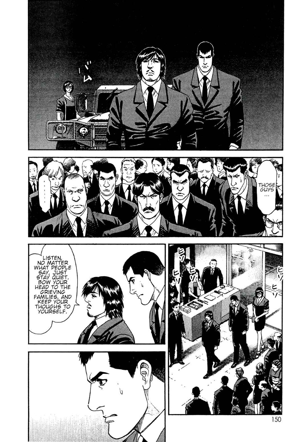 Moonlight Mile Chapter 15 - Page 12