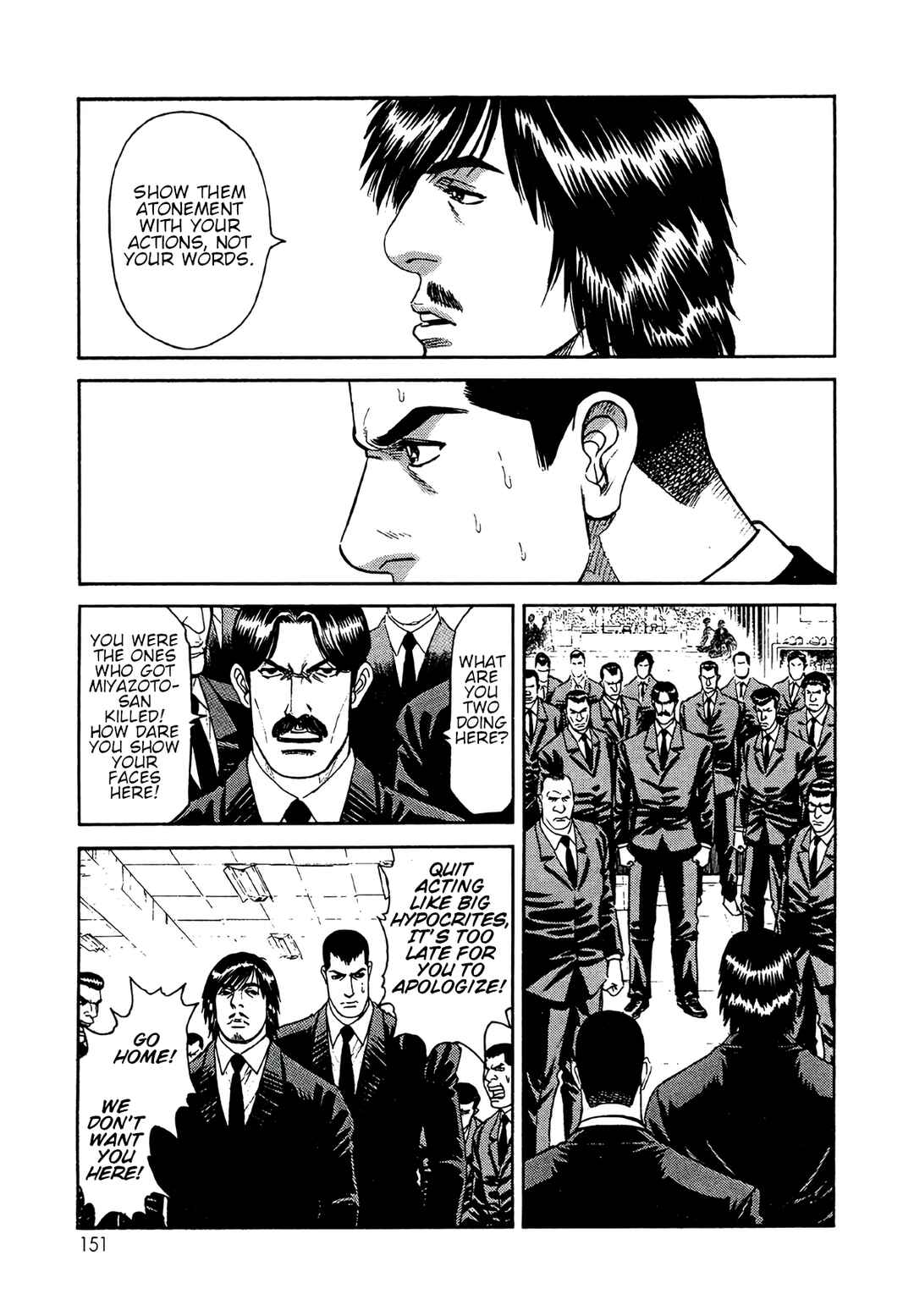 Moonlight Mile Chapter 15 - Page 13