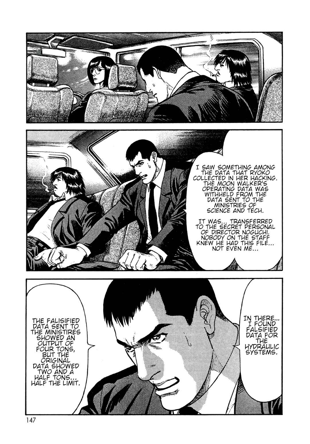 Moonlight Mile Chapter 15 - Page 9