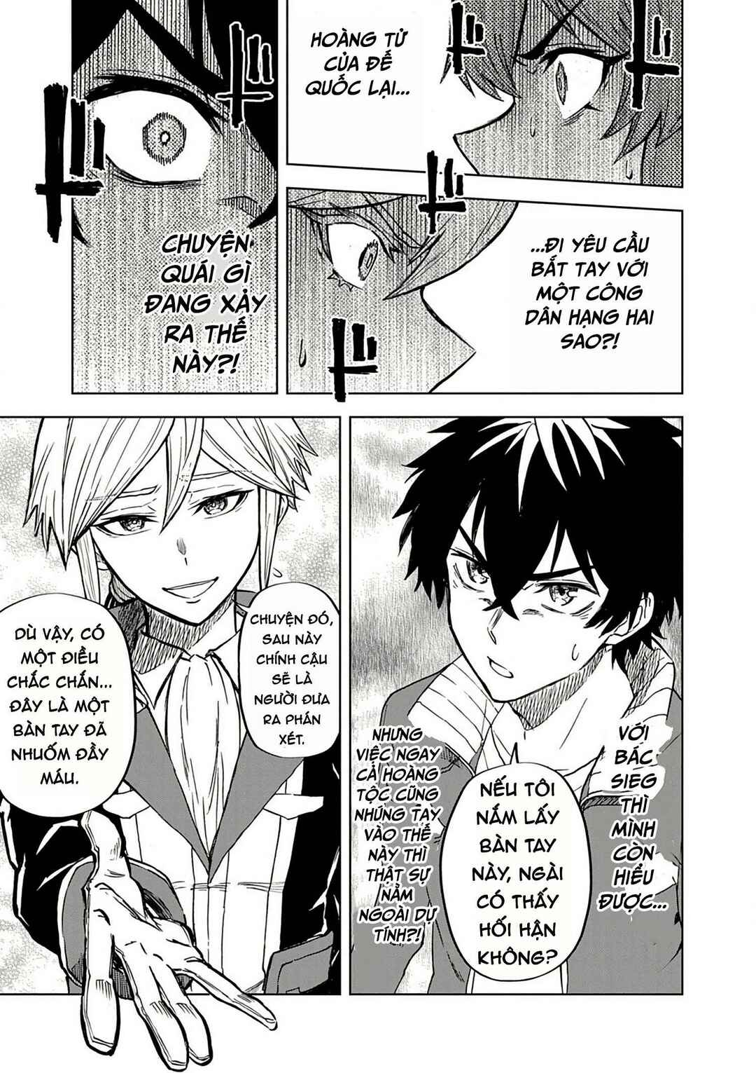 Sekai Saikyou no Kishi wa, Kanarazu Shinu Heroine wo Sukuu Tame Isekai Demo Saikyou no Kishi to Naru ~Ryoutei ni Hana wo, Ryoute ni Ken wo~ Chapter 10 - Page 22