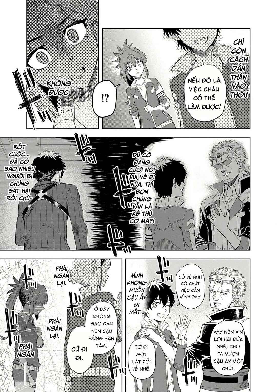 Sekai Saikyou no Kishi wa, Kanarazu Shinu Heroine wo Sukuu Tame Isekai Demo Saikyou no Kishi to Naru ~Ryoutei ni Hana wo, Ryoute ni Ken wo~ Chapter 10 - Page 26