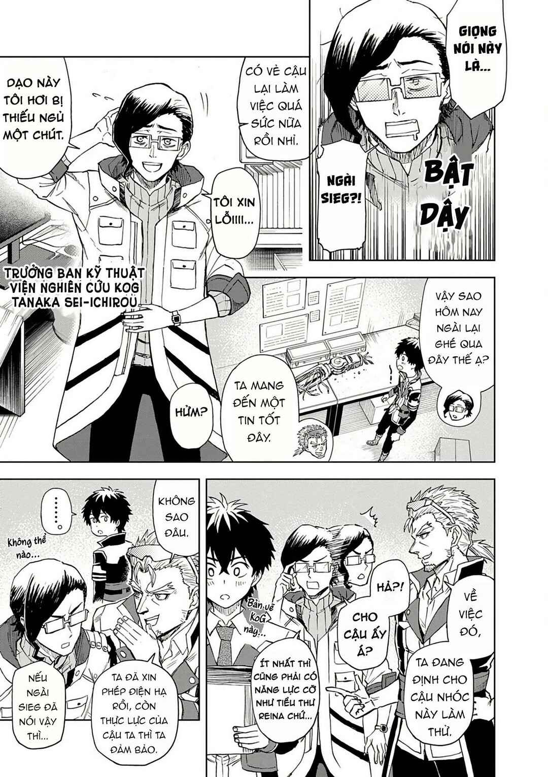 Sekai Saikyou no Kishi wa, Kanarazu Shinu Heroine wo Sukuu Tame Isekai Demo Saikyou no Kishi to Naru ~Ryoutei ni Hana wo, Ryoute ni Ken wo~ Chapter 10 - Page 32