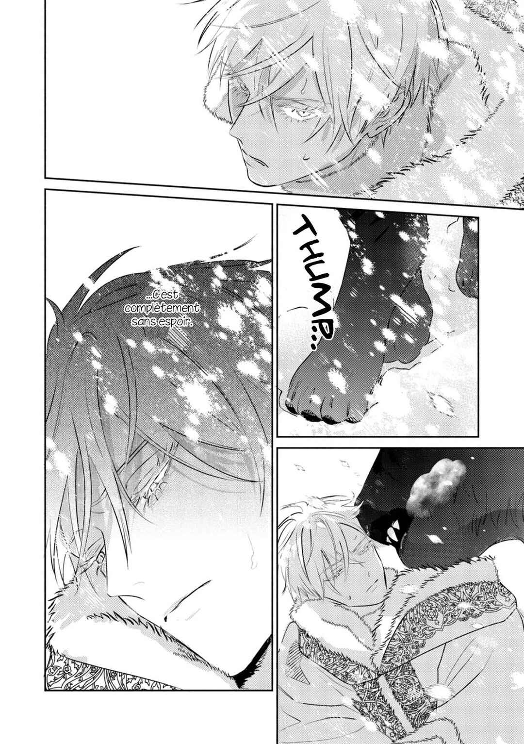 Kouguu no Omega Chapter 16 - Page 15