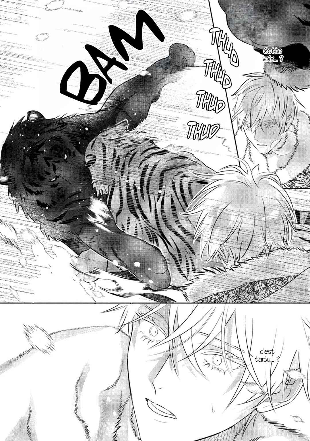 Kouguu no Omega Chapter 16 - Page 17