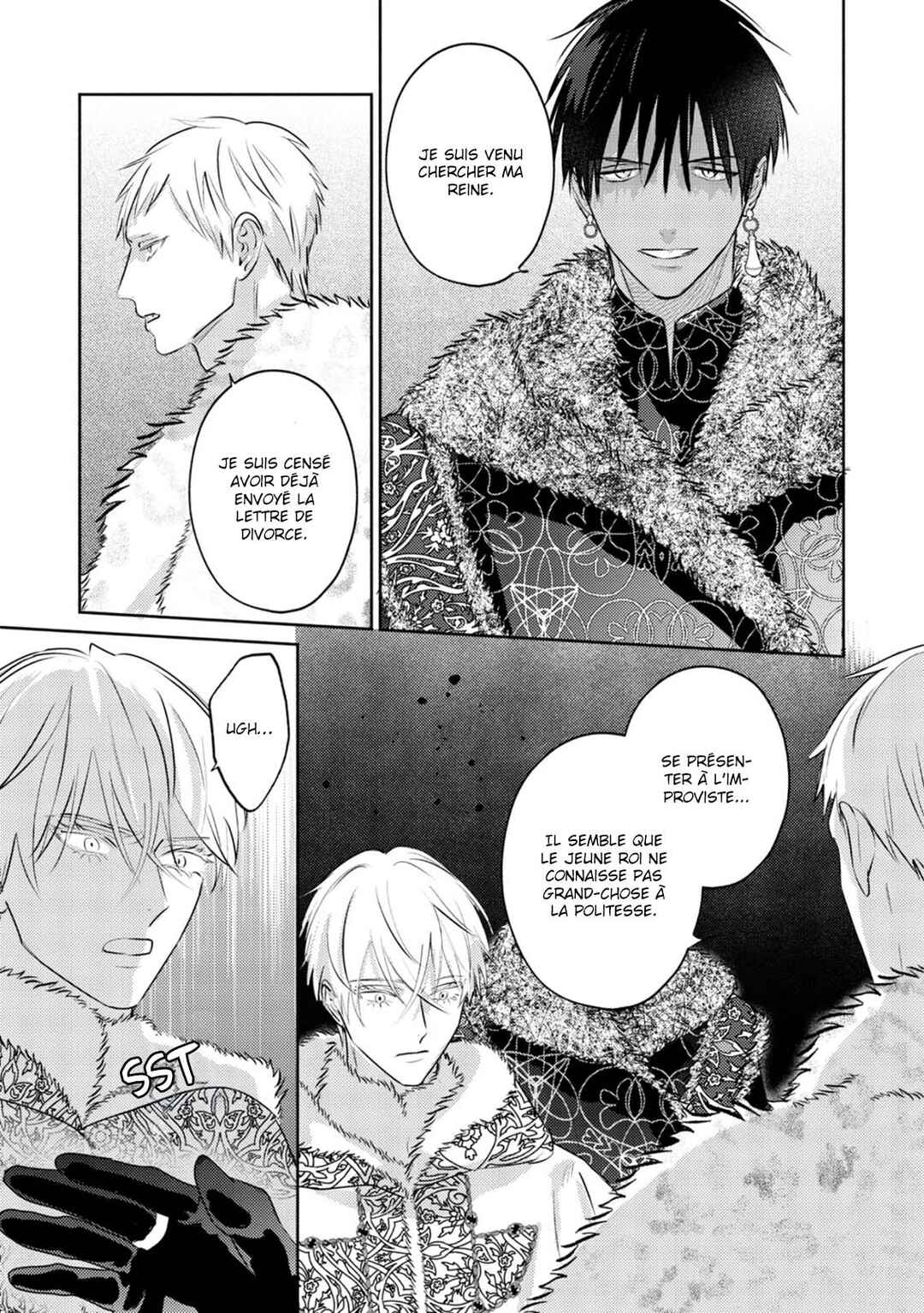 Kouguu no Omega Chapter 16 - Page 28