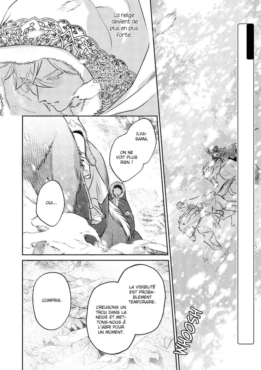 Kouguu no Omega Chapter 16 - Page 5