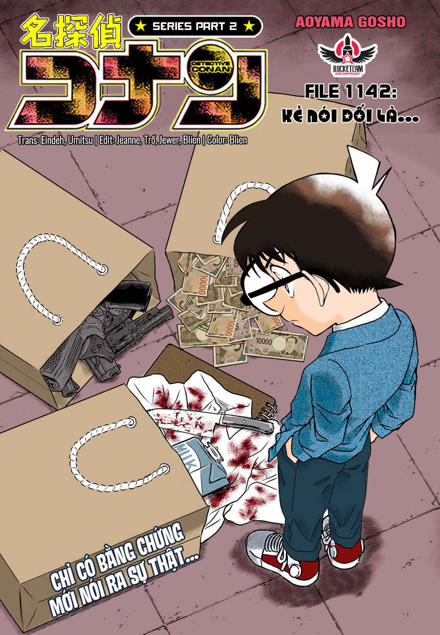 Detective Conan Chapter 1142 - Page 1