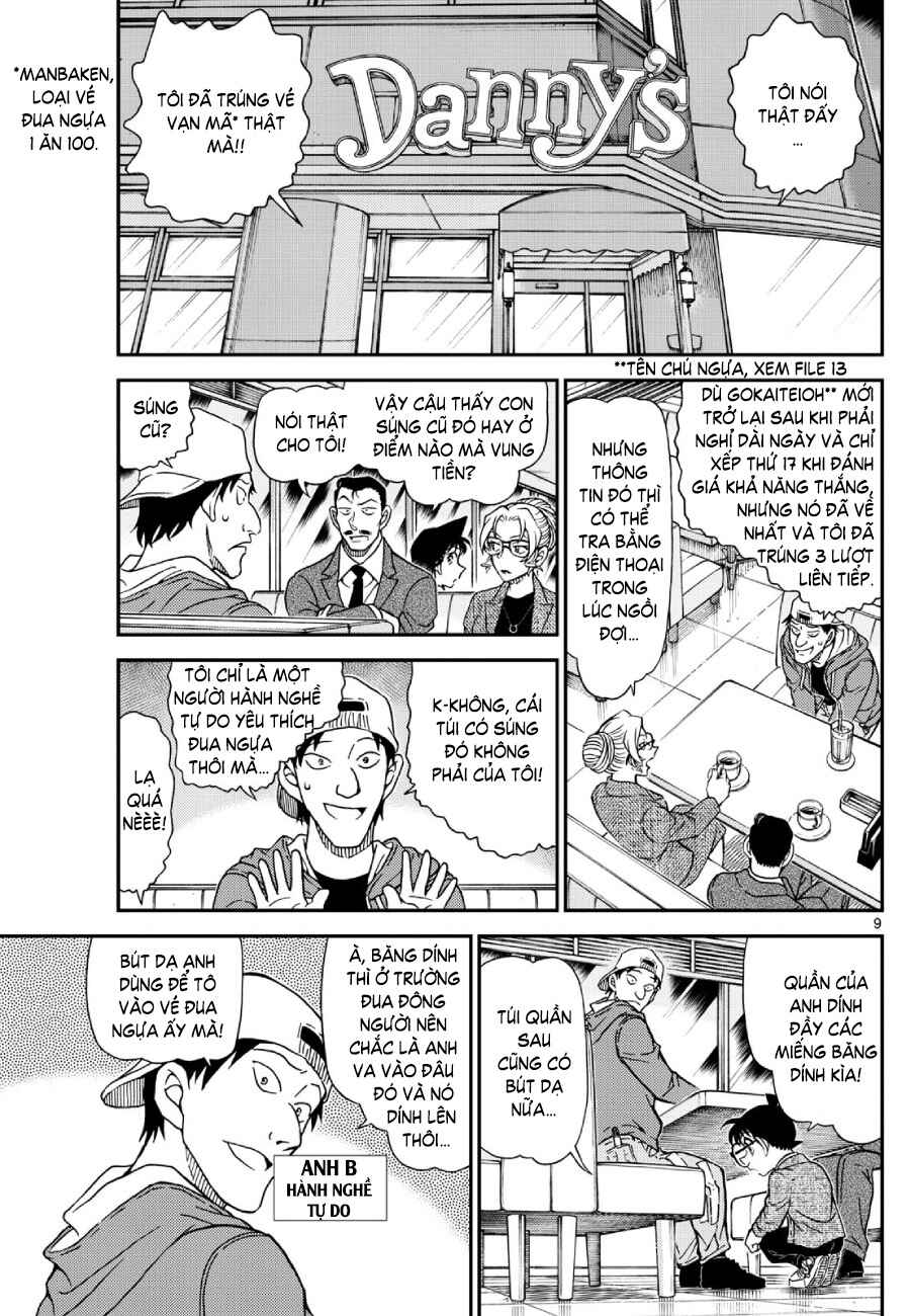 Detective Conan Chapter 1142 - Page 10