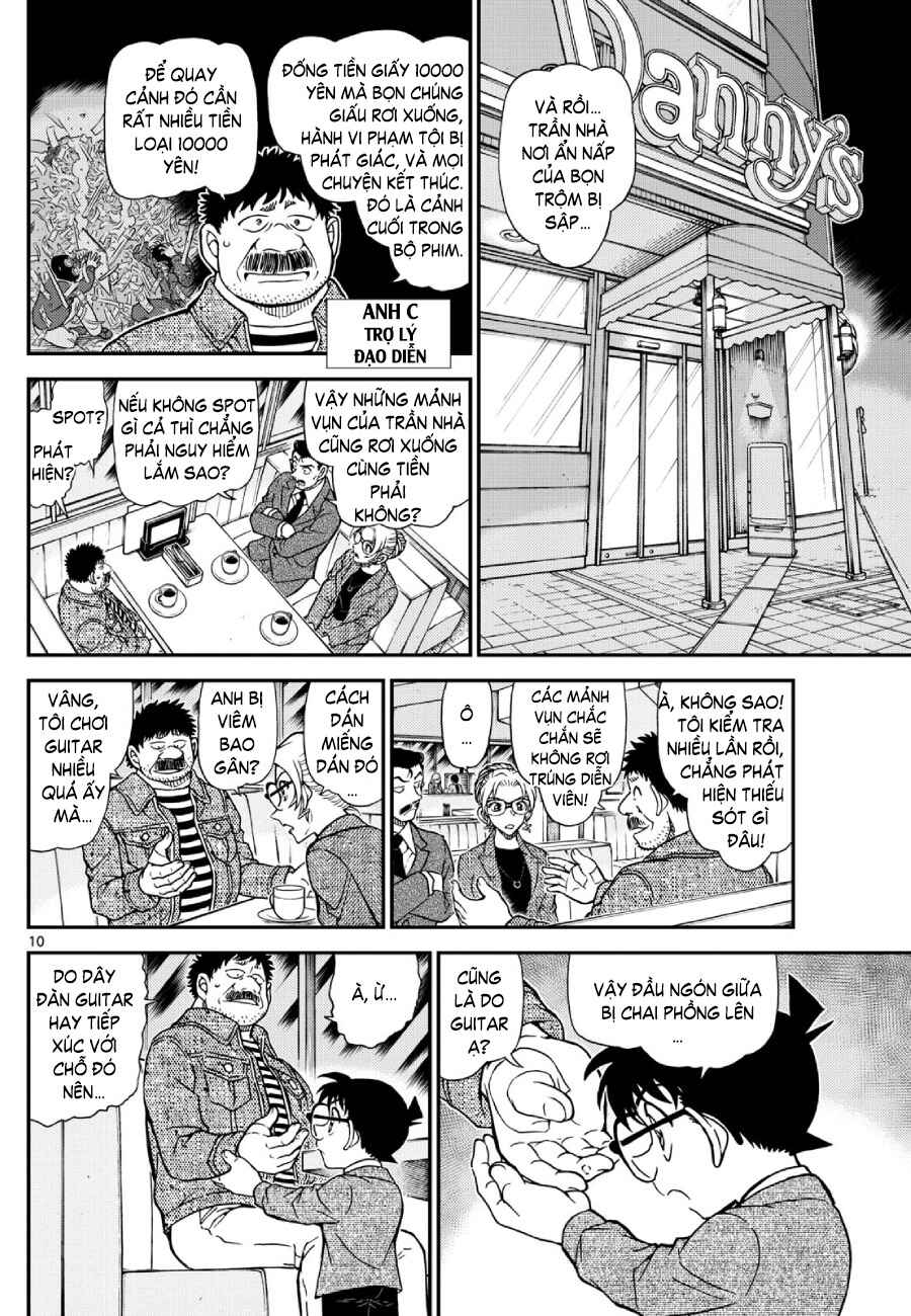 Detective Conan Chapter 1142 - Page 11
