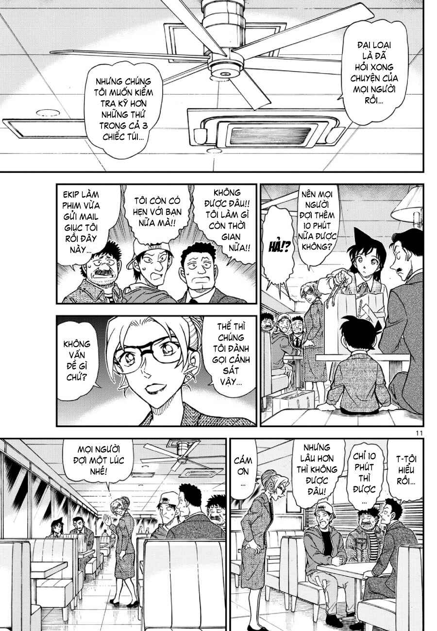 Detective Conan Chapter 1142 - Page 12