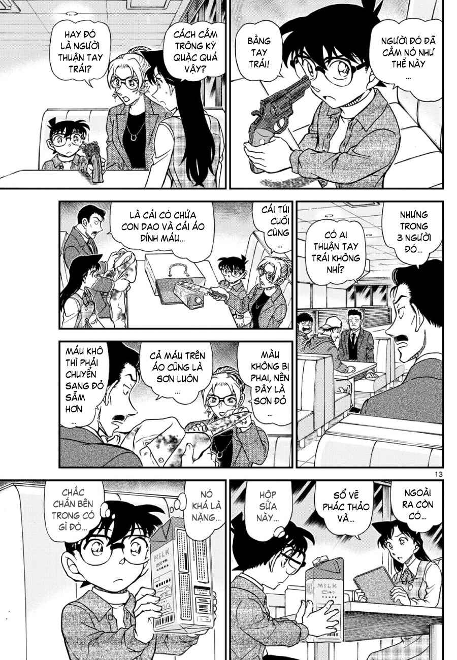 Detective Conan Chapter 1142 - Page 14