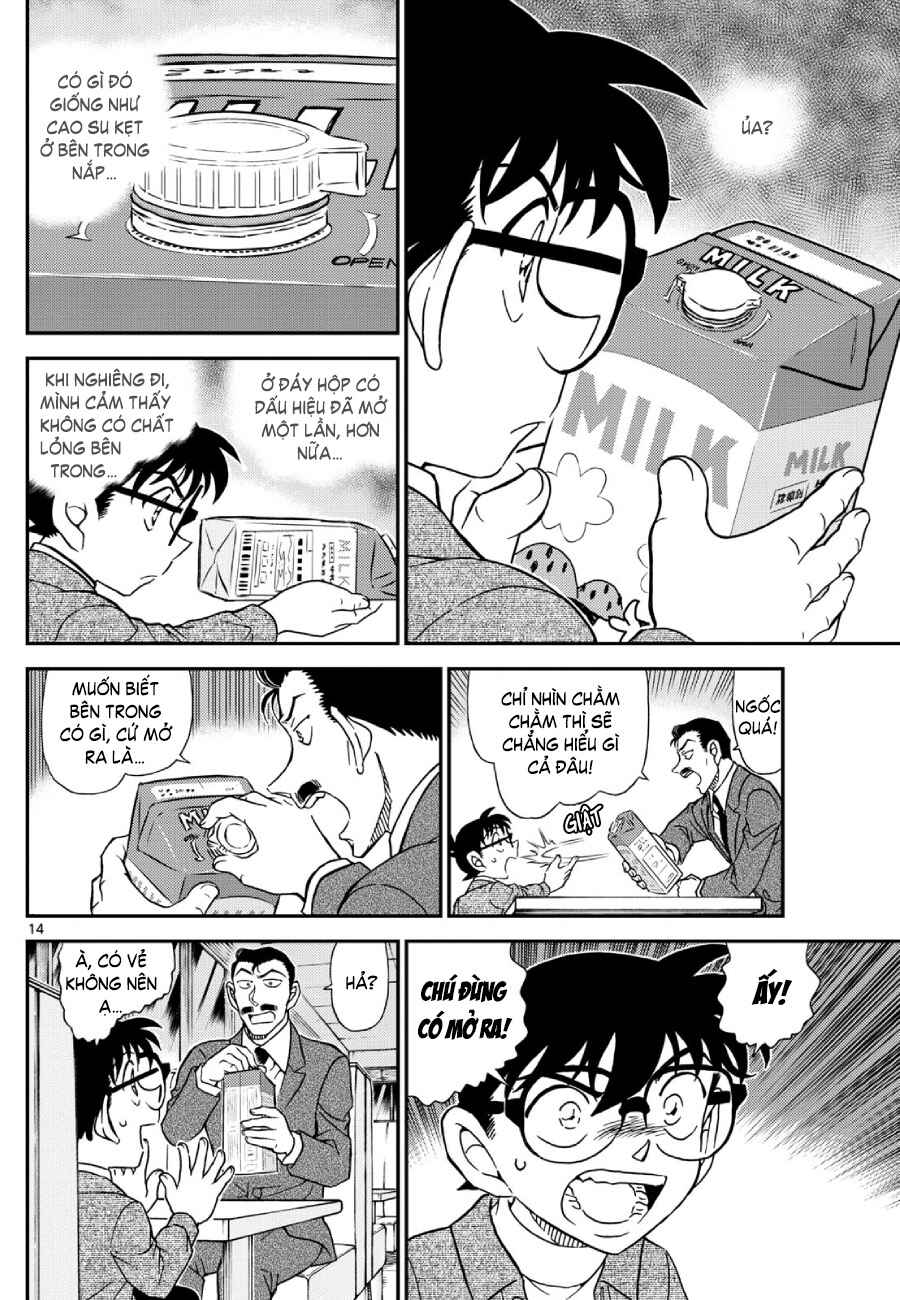 Detective Conan Chapter 1142 - Page 15