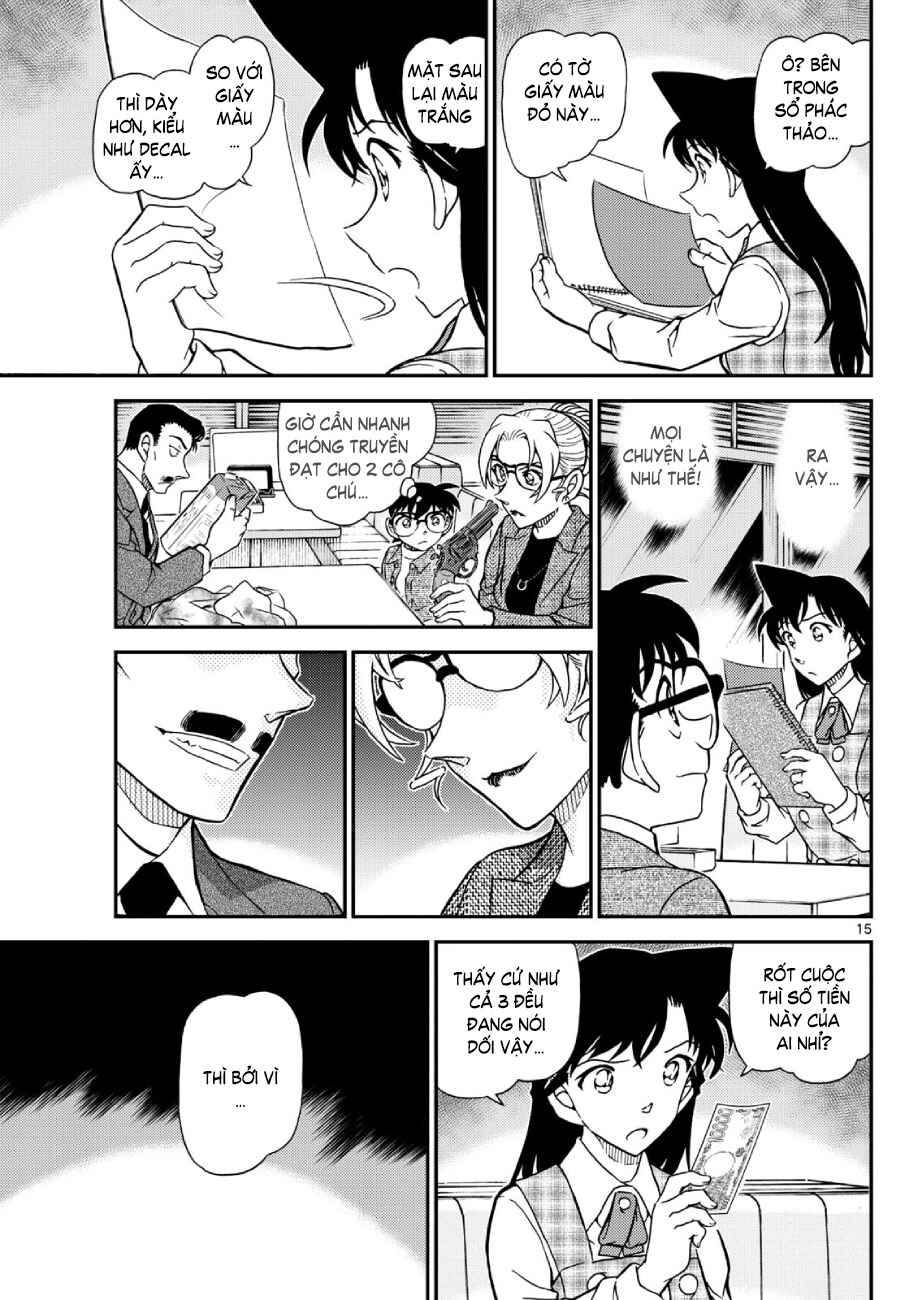 Detective Conan Chapter 1142 - Page 16