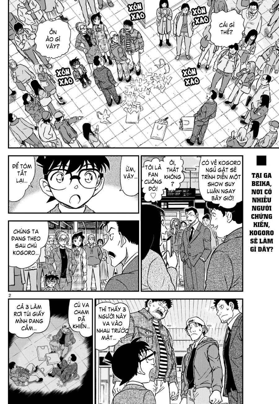 Detective Conan Chapter 1142 - Page 3