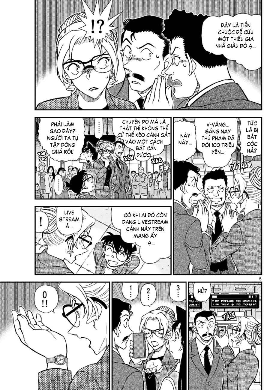 Detective Conan Chapter 1142 - Page 6