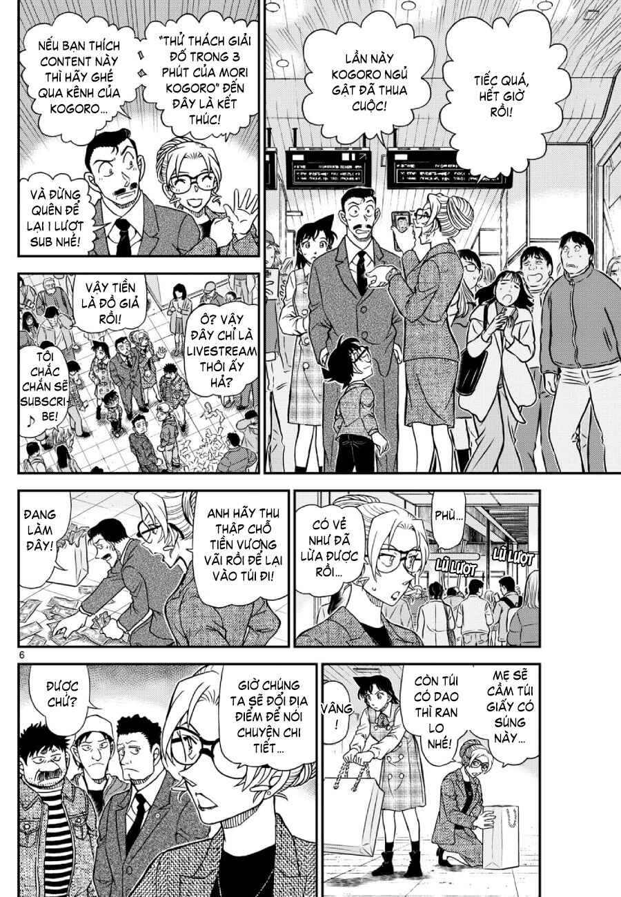 Detective Conan Chapter 1142 - Page 7