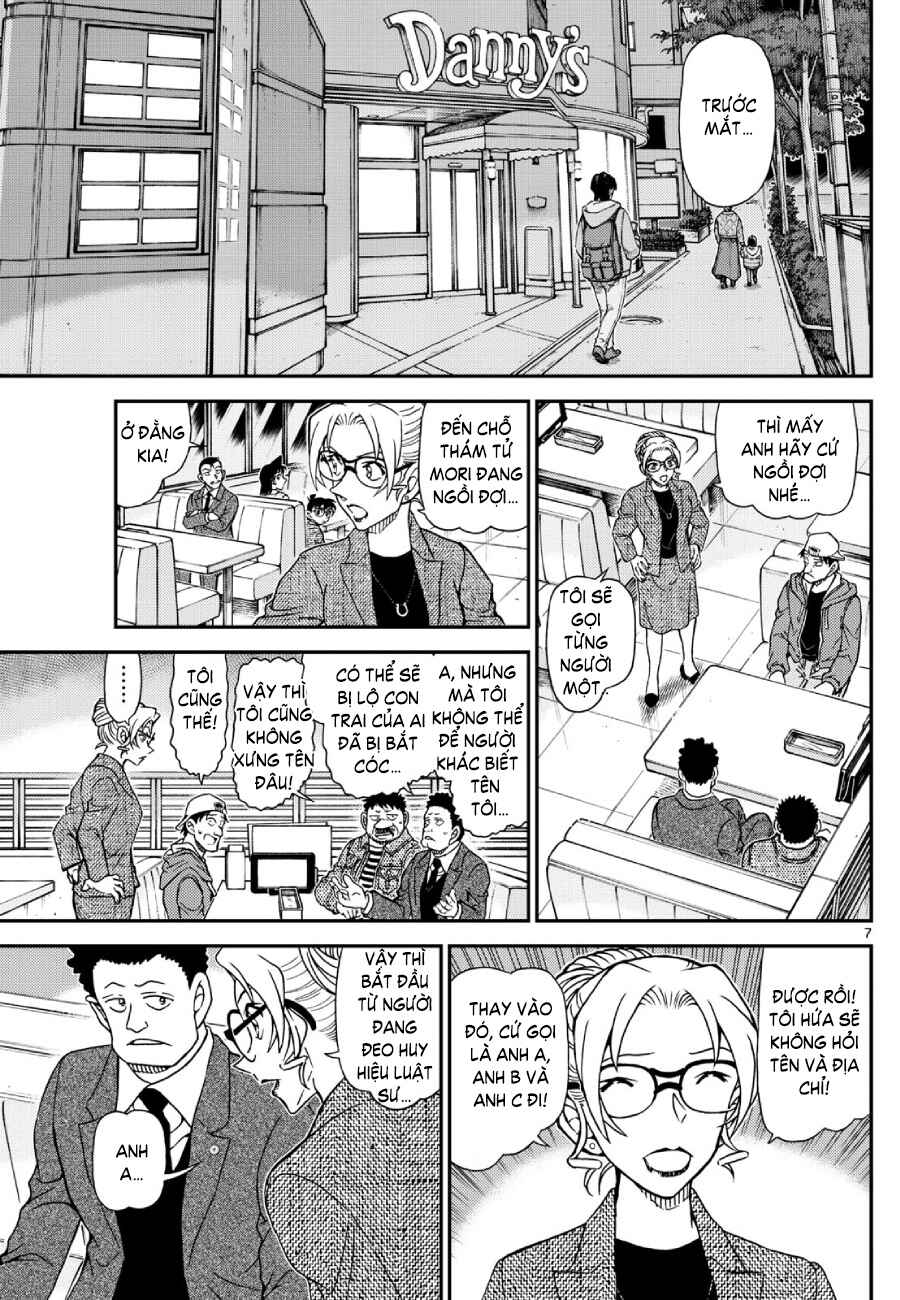 Detective Conan Chapter 1142 - Page 8