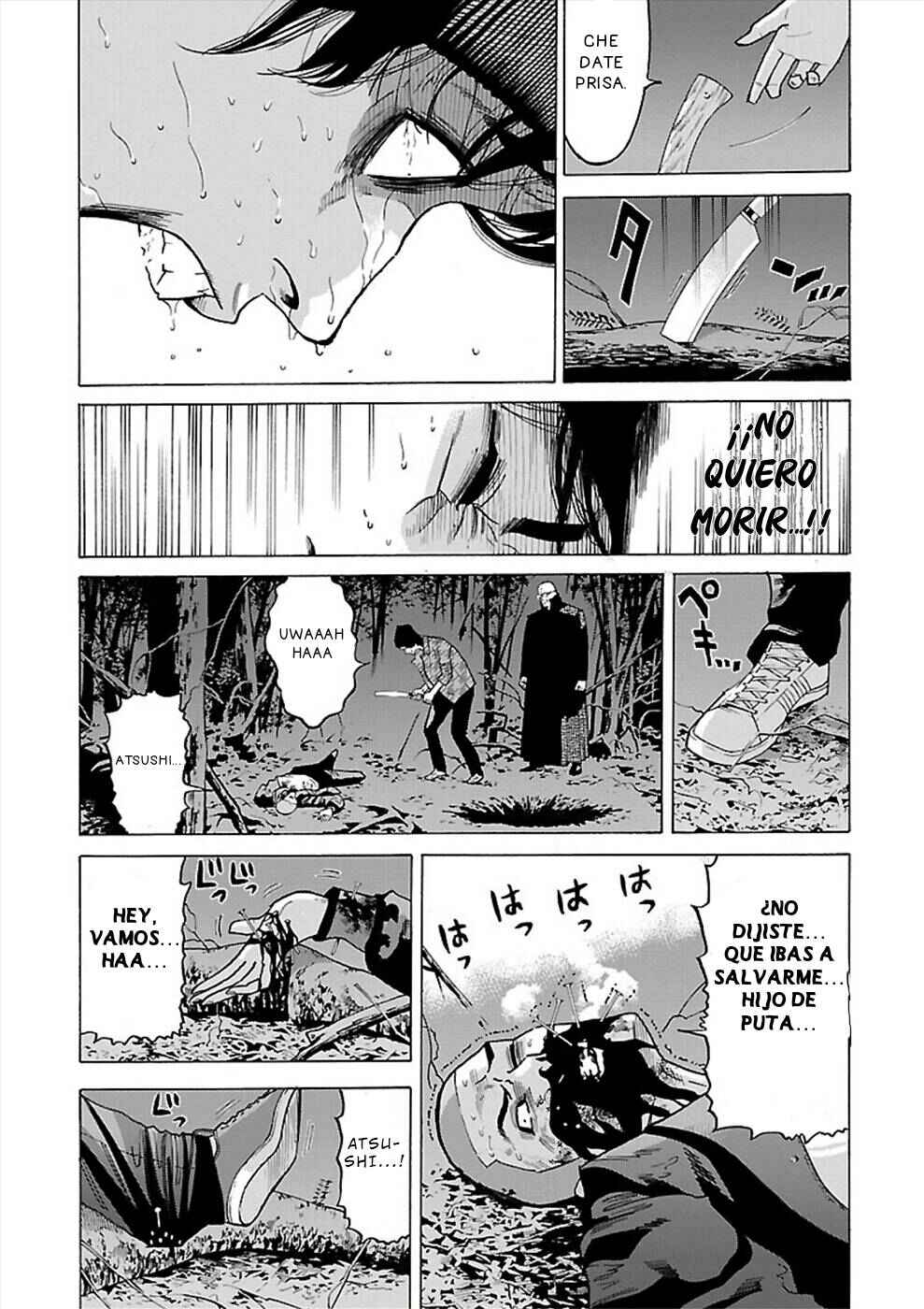 Genocider Chapter 12 - Page 19