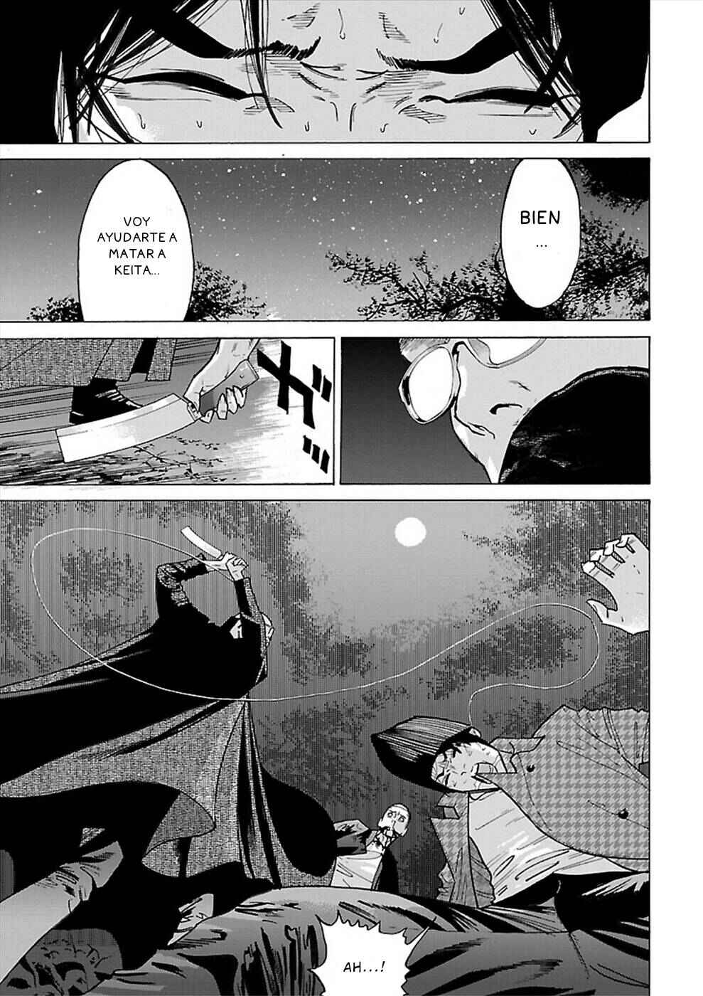 Genocider Chapter 12 - Page 25
