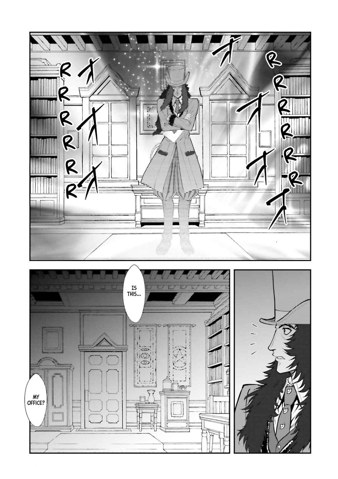 Melty Blood - Back Alley Nightmare Chapter 6 - Page 11