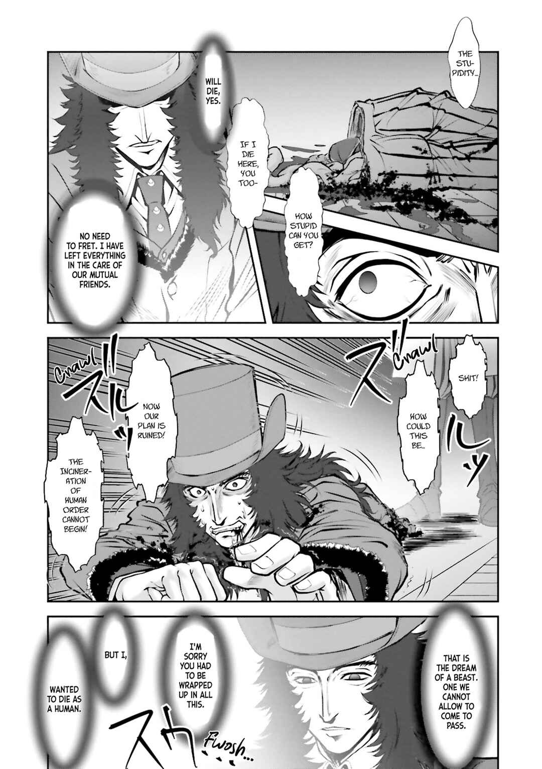 Melty Blood - Back Alley Nightmare Chapter 6 - Page 15
