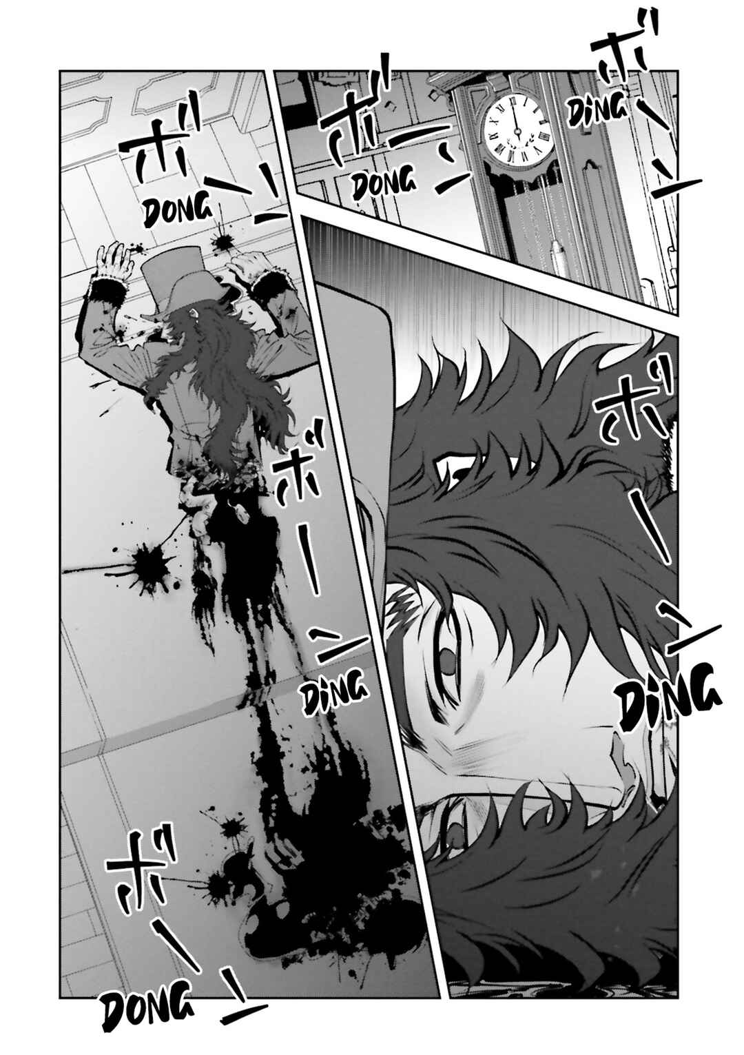 Melty Blood - Back Alley Nightmare Chapter 6 - Page 16