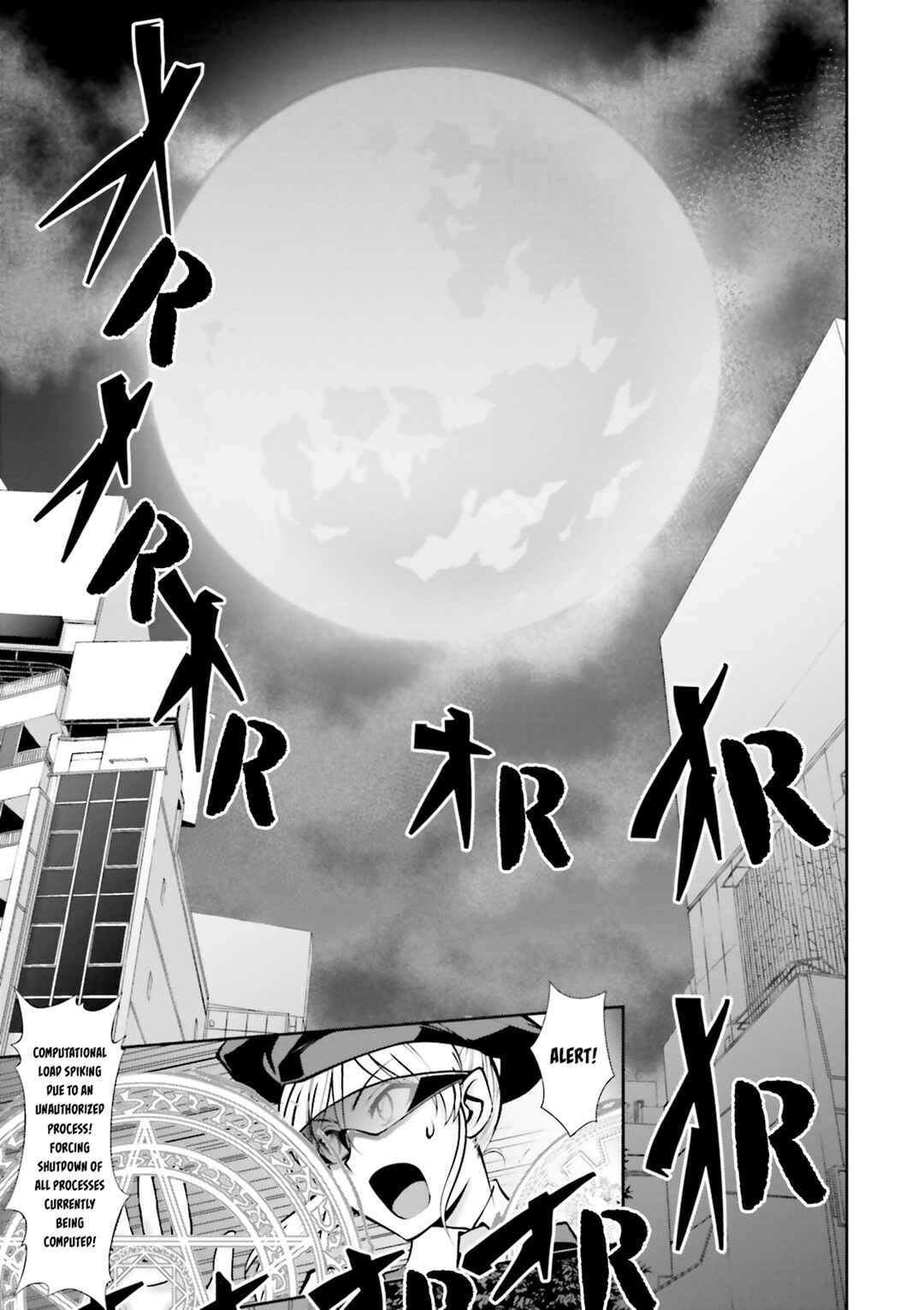 Melty Blood - Back Alley Nightmare Chapter 6 - Page 21