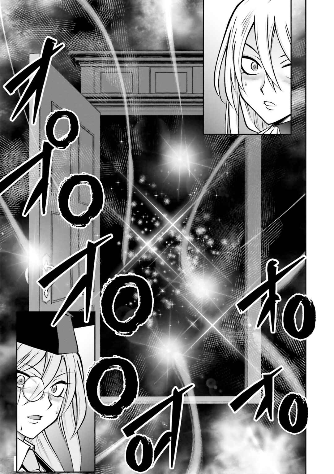 Melty Blood - Back Alley Nightmare Chapter 6 - Page 27