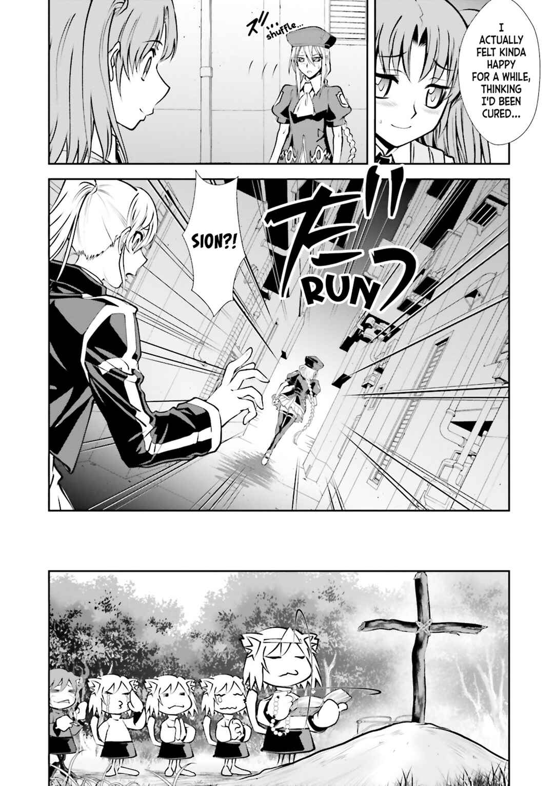 Melty Blood - Back Alley Nightmare Chapter 6 - Page 5