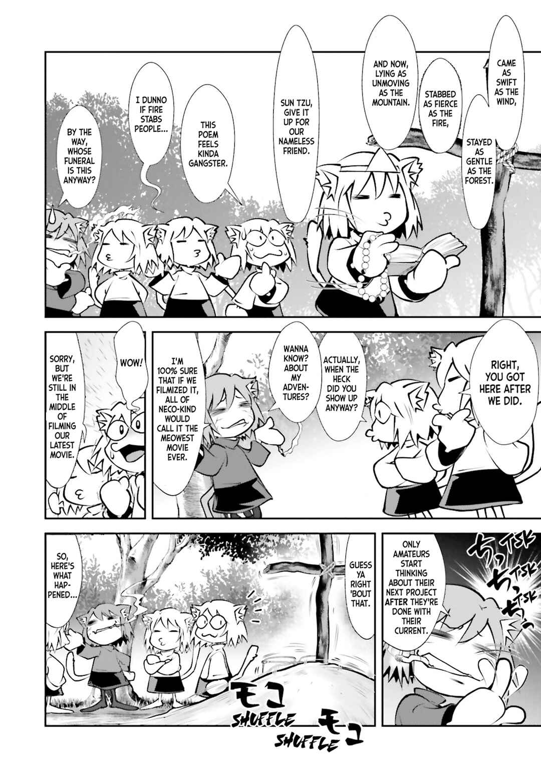 Melty Blood - Back Alley Nightmare Chapter 6 - Page 6
