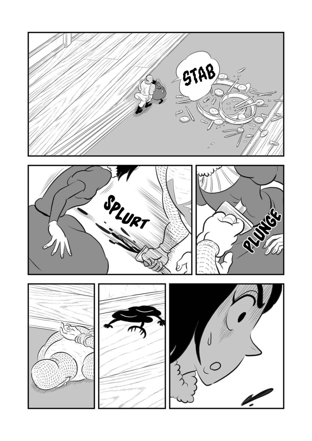 Ousama Ranking Chapter 186 - Page 13