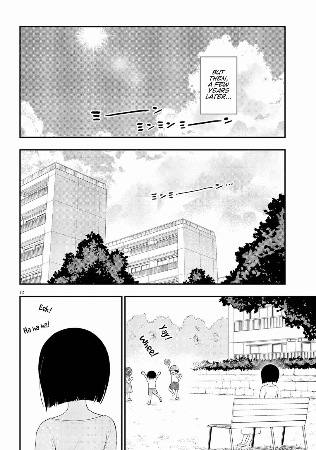 Ingoku Danchi Chapter 34 - Page 12