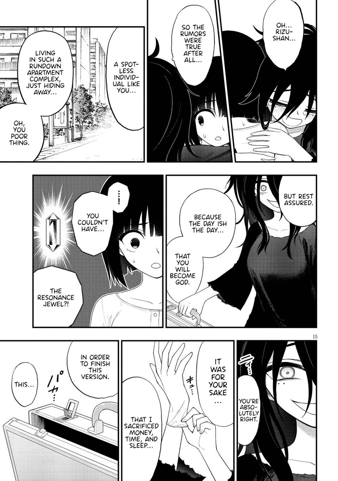 Ingoku Danchi Chapter 34 - Page 15