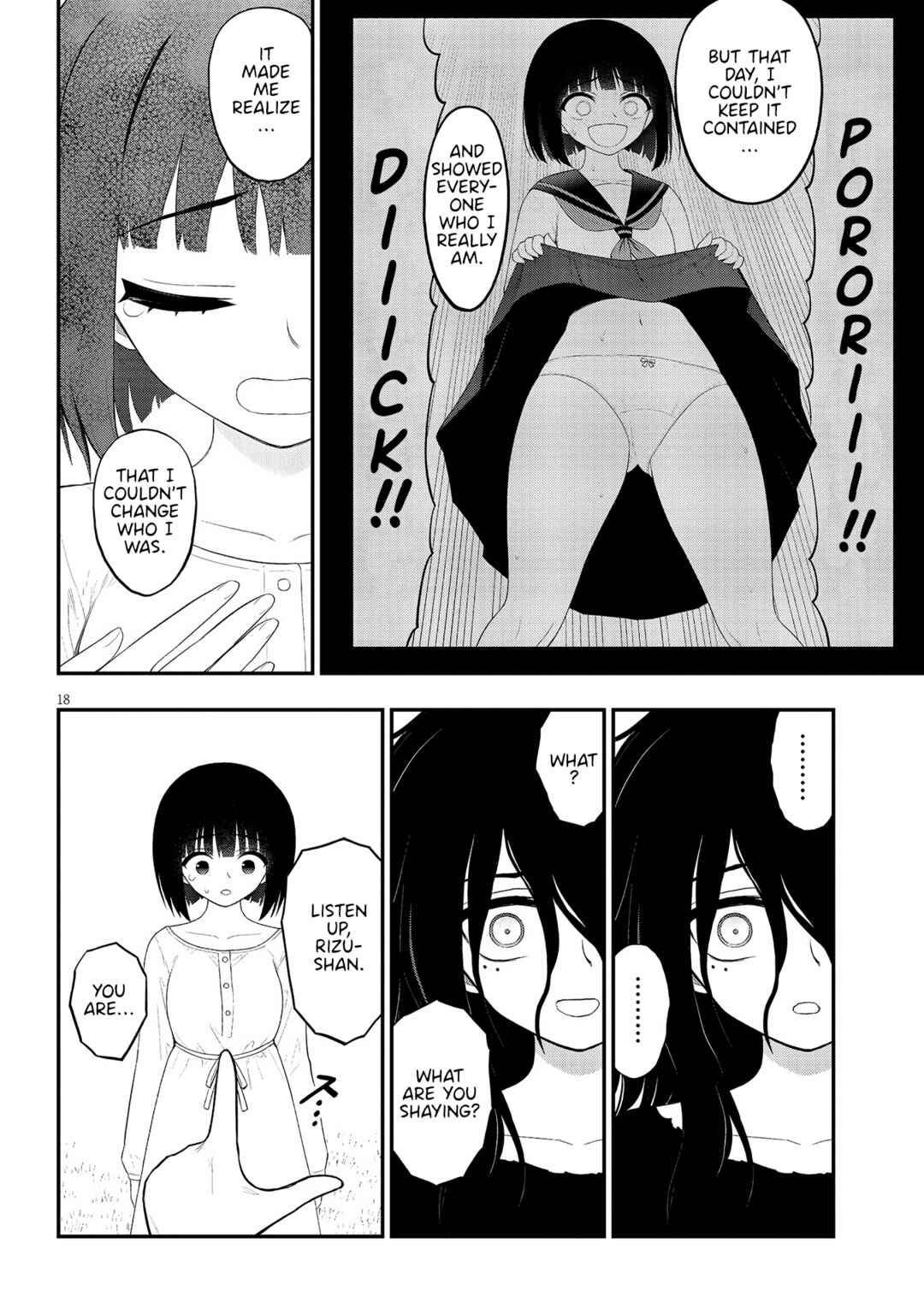 Ingoku Danchi Chapter 34 - Page 18