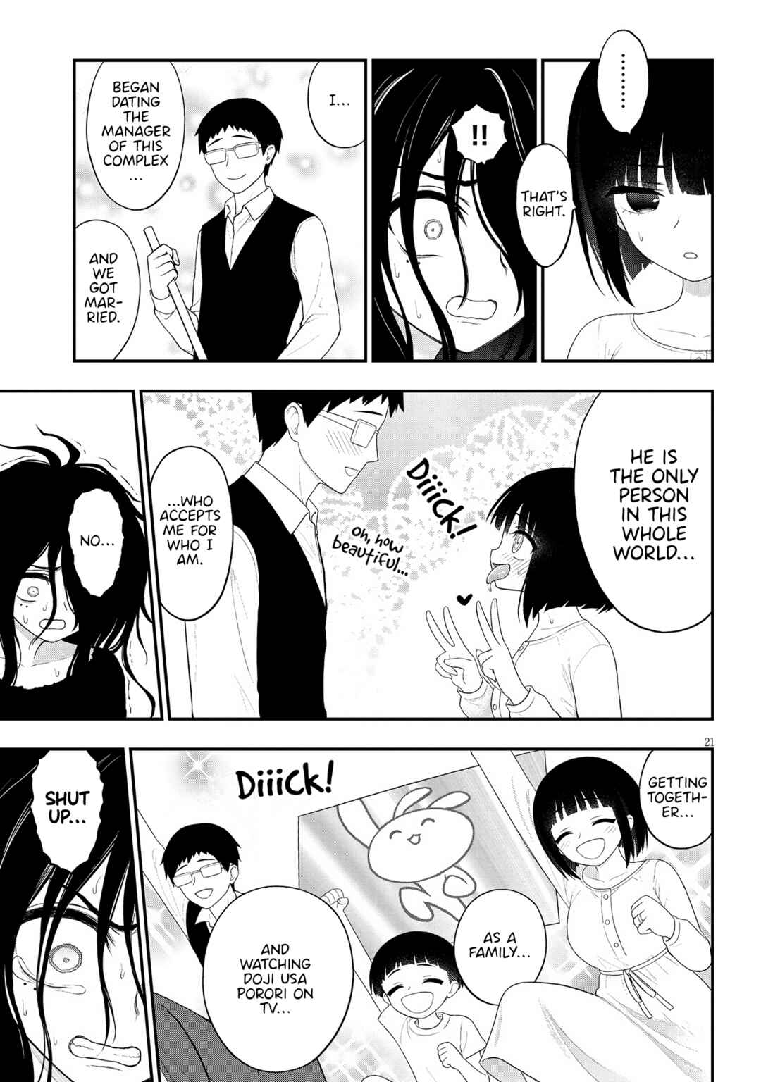 Ingoku Danchi Chapter 34 - Page 21