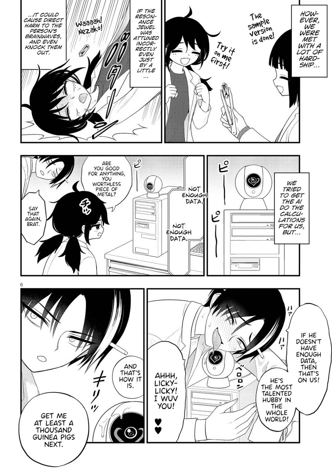 Ingoku Danchi Chapter 34 - Page 6