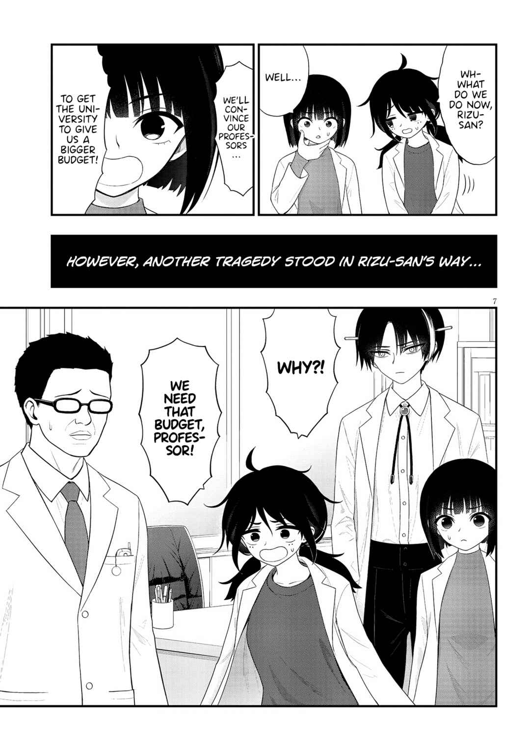 Ingoku Danchi Chapter 34 - Page 7