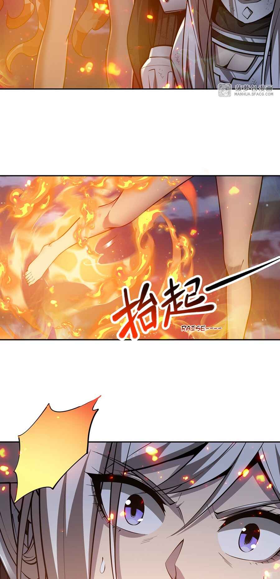 Zài Chōngmǎn Guàitán De Shìjiè Lǐ Chéngwéi Mónǚ Chapter 14 - Page 27
