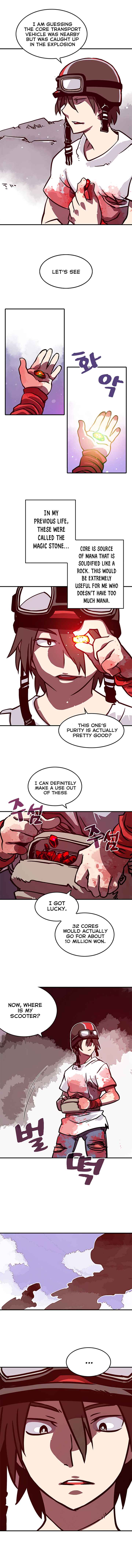 I Am the Sorcerer King Chapter 3 - Page 11