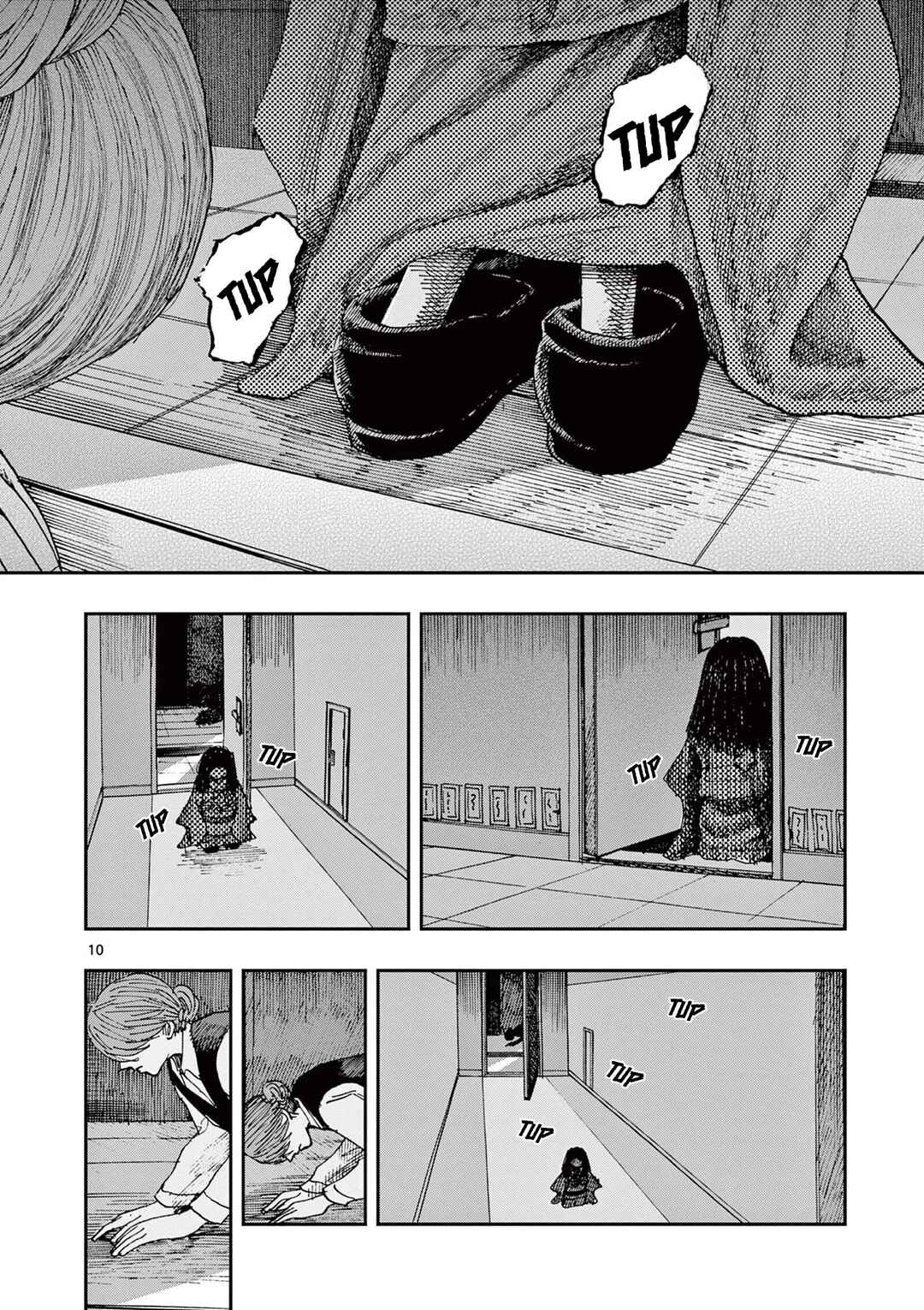 100 Ghost Stories That Will Lead to My Own Death Chapter 92 - Page 11