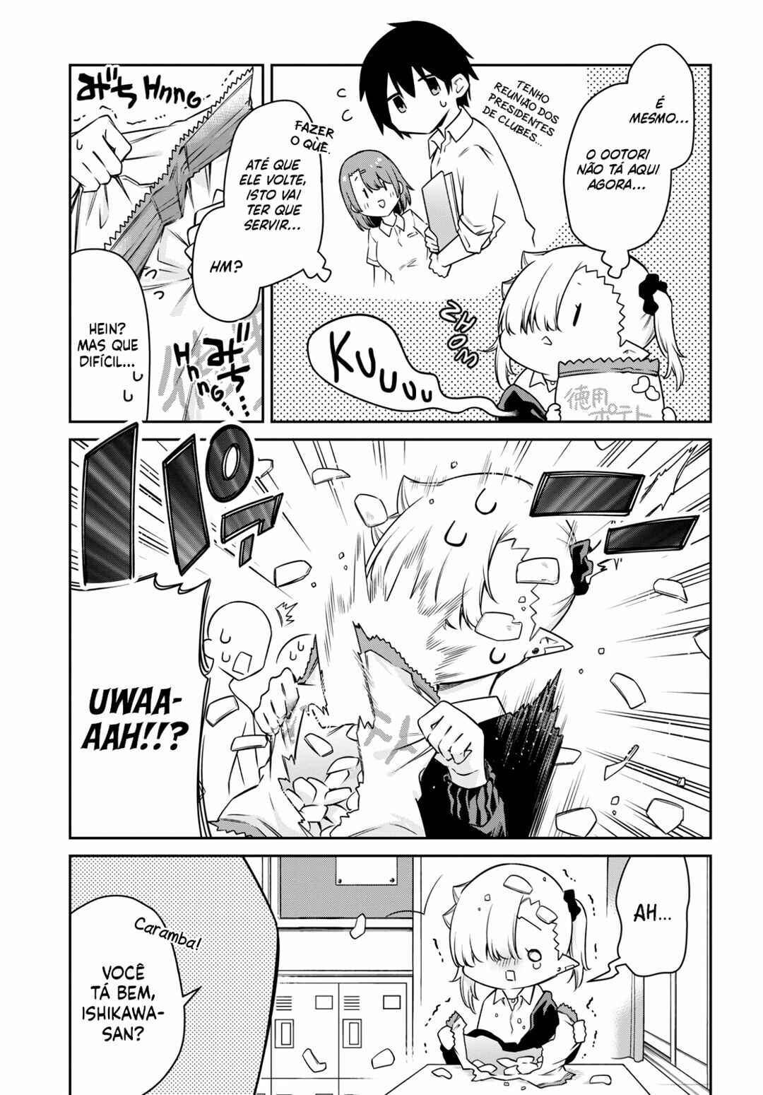 Chanto Suenai Kyuuketsuki-chan Chapter 11 - Page 5
