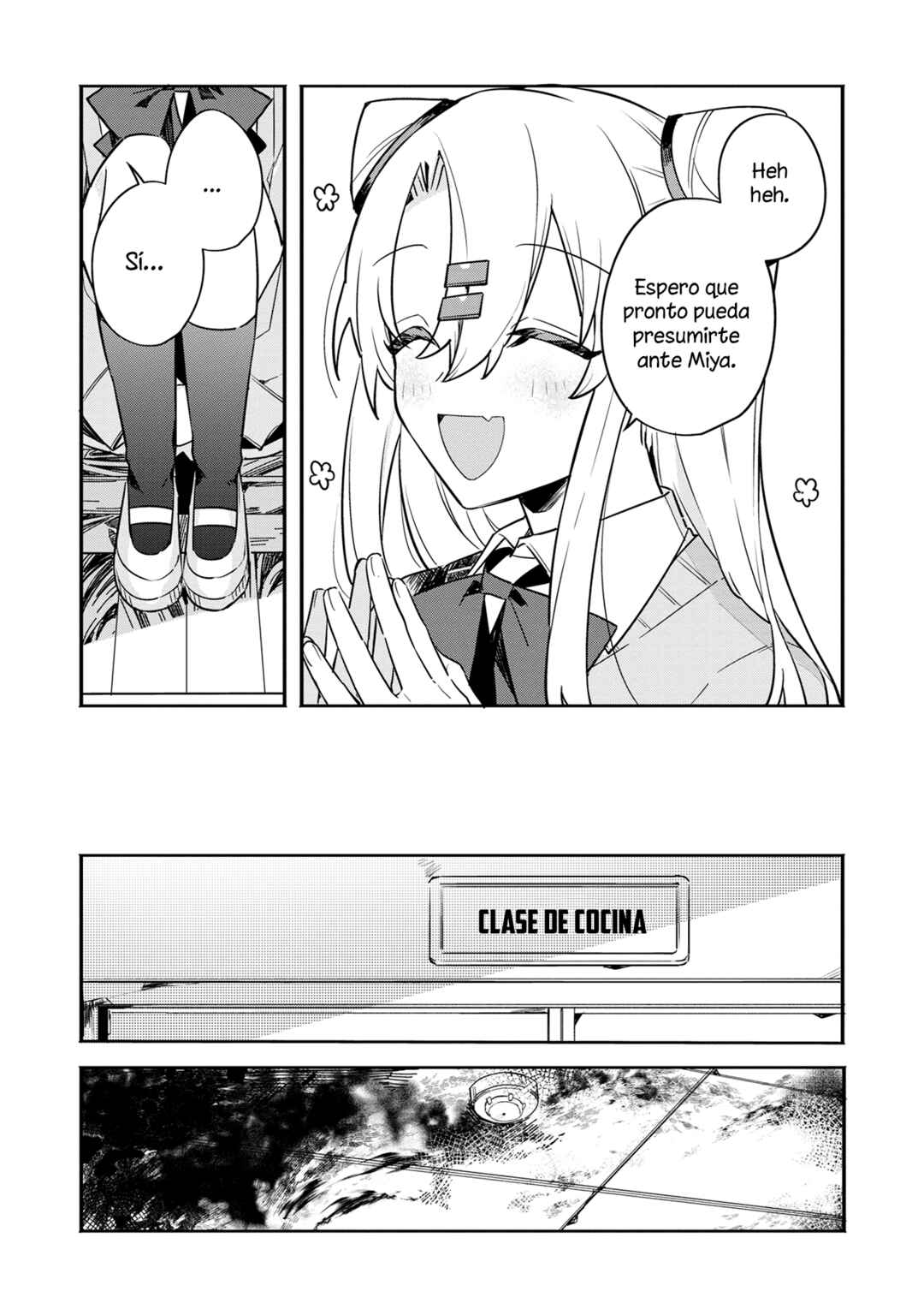 Hajimete no Otomodachi wa Zombie deshita Chapter 2 - Page 13