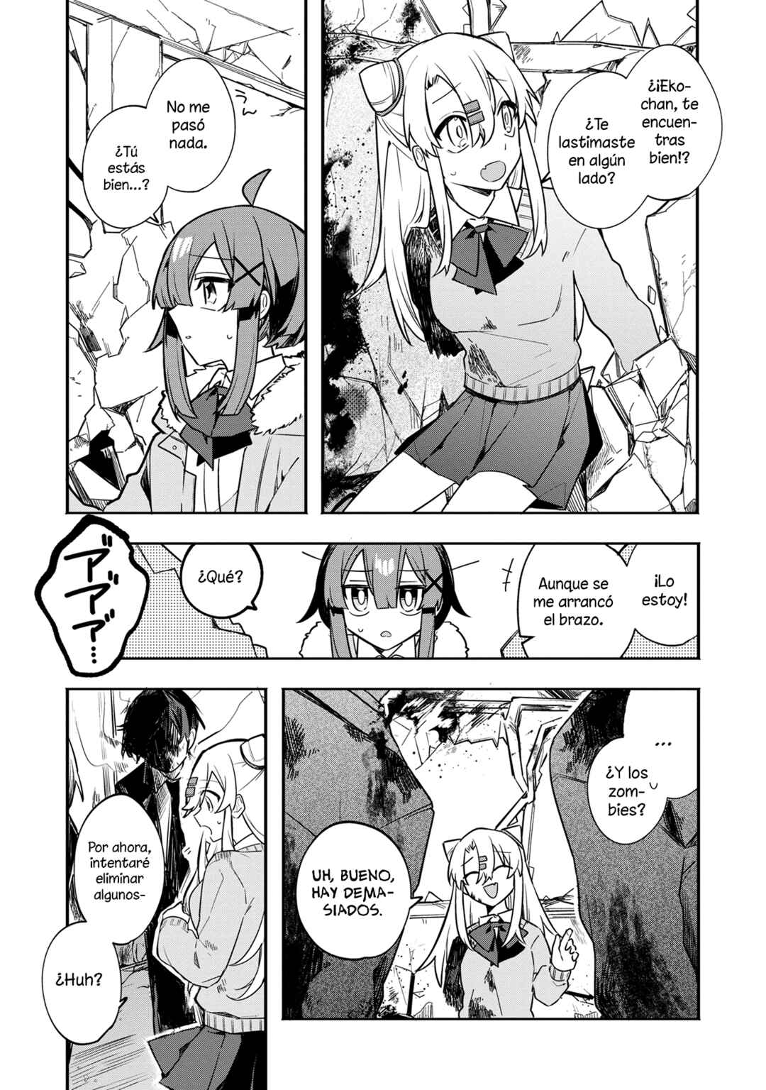 Hajimete no Otomodachi wa Zombie deshita Chapter 2 - Page 17