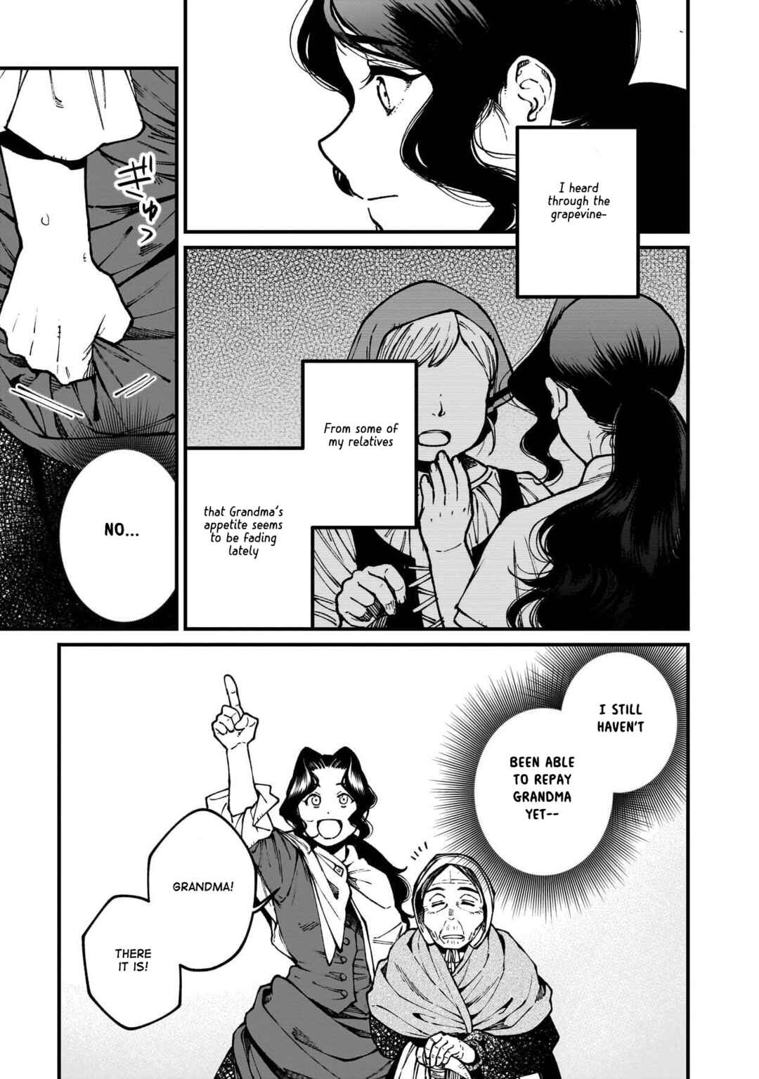 Isekai Izakaya "Gen" Chapter 82 - Page 4