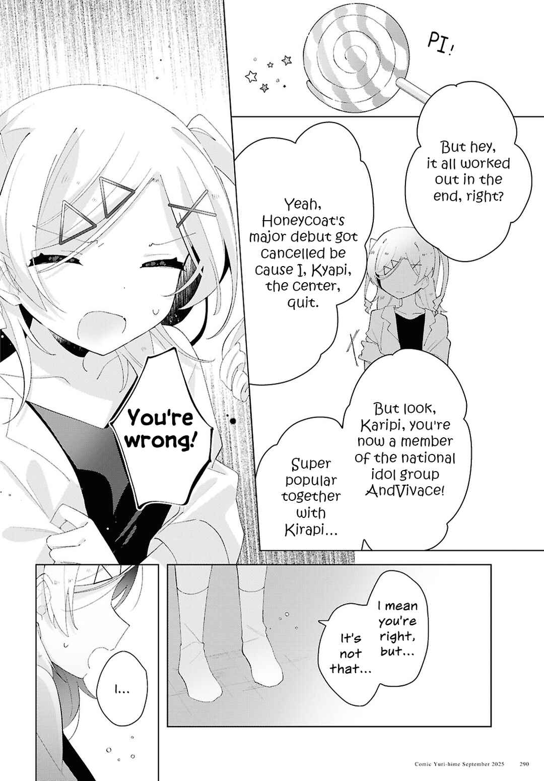 Herami Shimai wa Docchi mo Yanderu Chapter 24 - Page 4